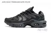 nike tuned 1 air max terrascape plus new noir gray